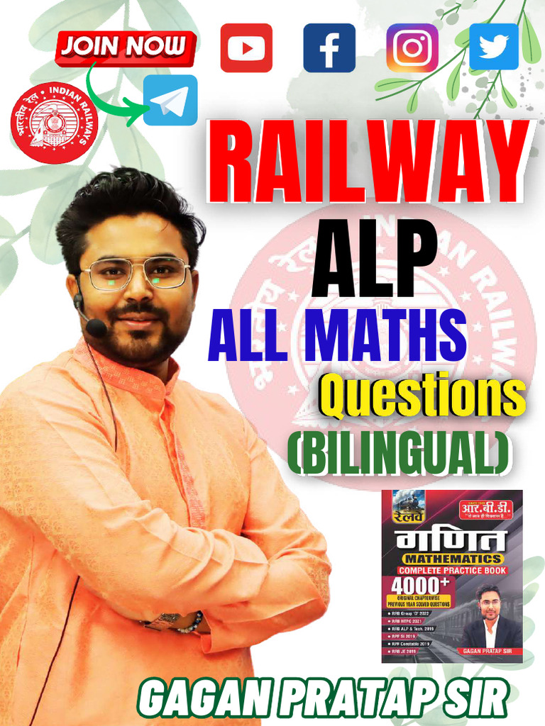 Railway ALP ALL Maths QUESTIONS (Bilingual) | PDF