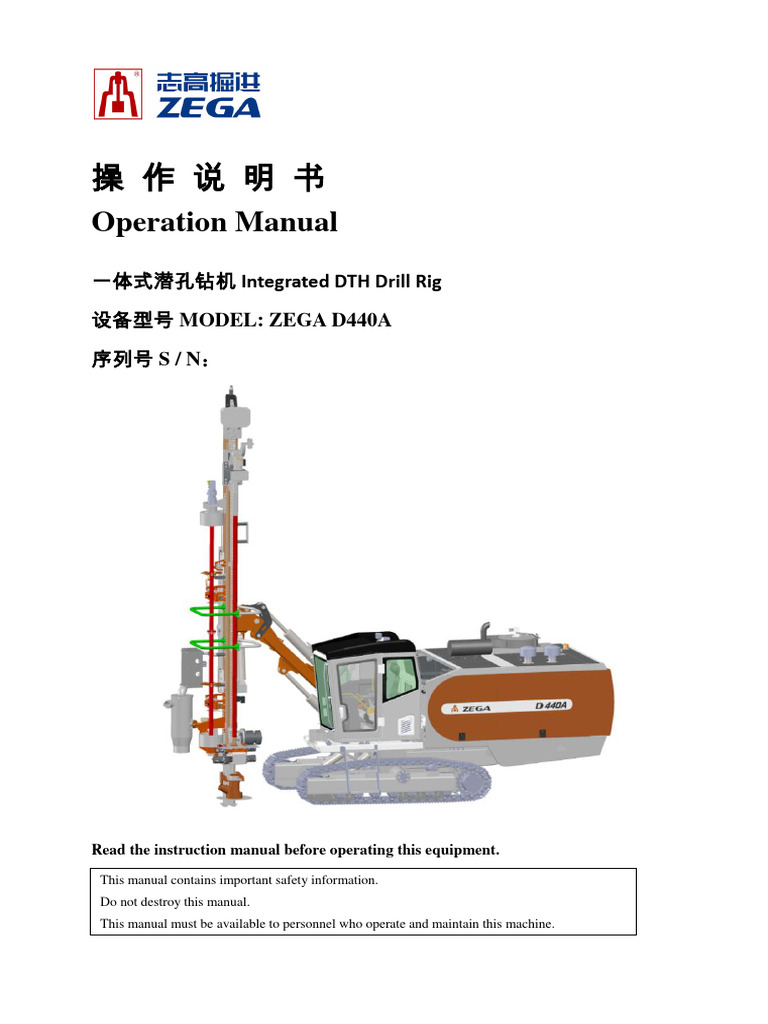ZEGA D440A Operation Manual | PDF | Pump | Drilling
