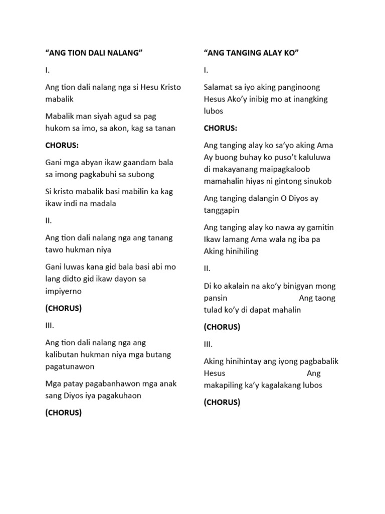 Choir Song Lyrics Pdf
