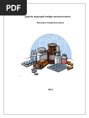 Жапондық жұп жыныстық қатынаста