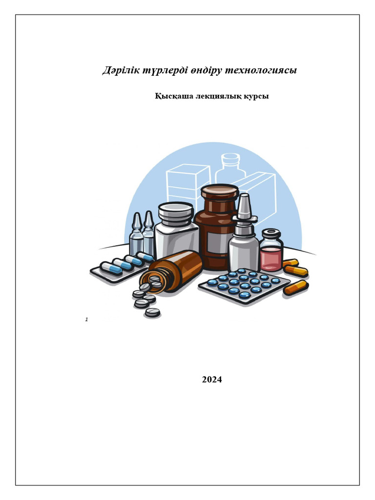 Жас қызбен жабайы секс