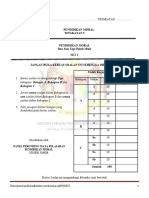 Modul Kembara Set 2