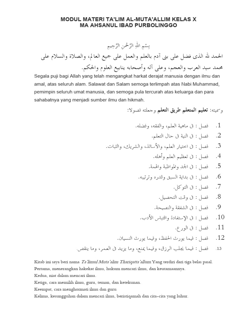 Ular Bekkerning smartfondagi porno videolarini shifrlashmoqda.