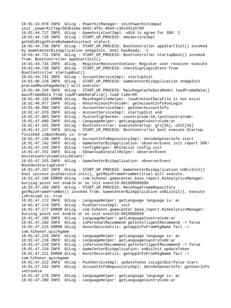 Game Center Startup Process Logs | PDF | Computing | Software
