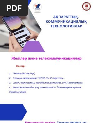 Китти Юнгпен жыныстық қатынас