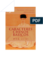 Caracteres Chinos Basicos