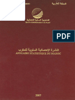 Annuaire Statistique du Maroc, année 2007 (1)