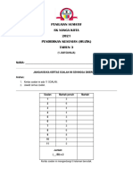 Soalan Penilaian Sumatif MZ t3