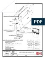 C⎻Channel-แบบติดตั้ง SCG C-Channel