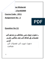 Name: Najma Mubarak Student ID: 17pnl02069 Course Code: 1911 Assignment No: 2