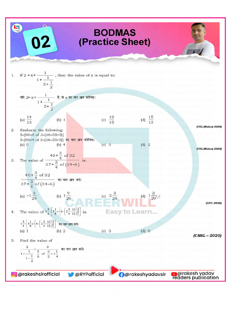 265051bodmass Practice Sheet - 02 - Crwill | PDF