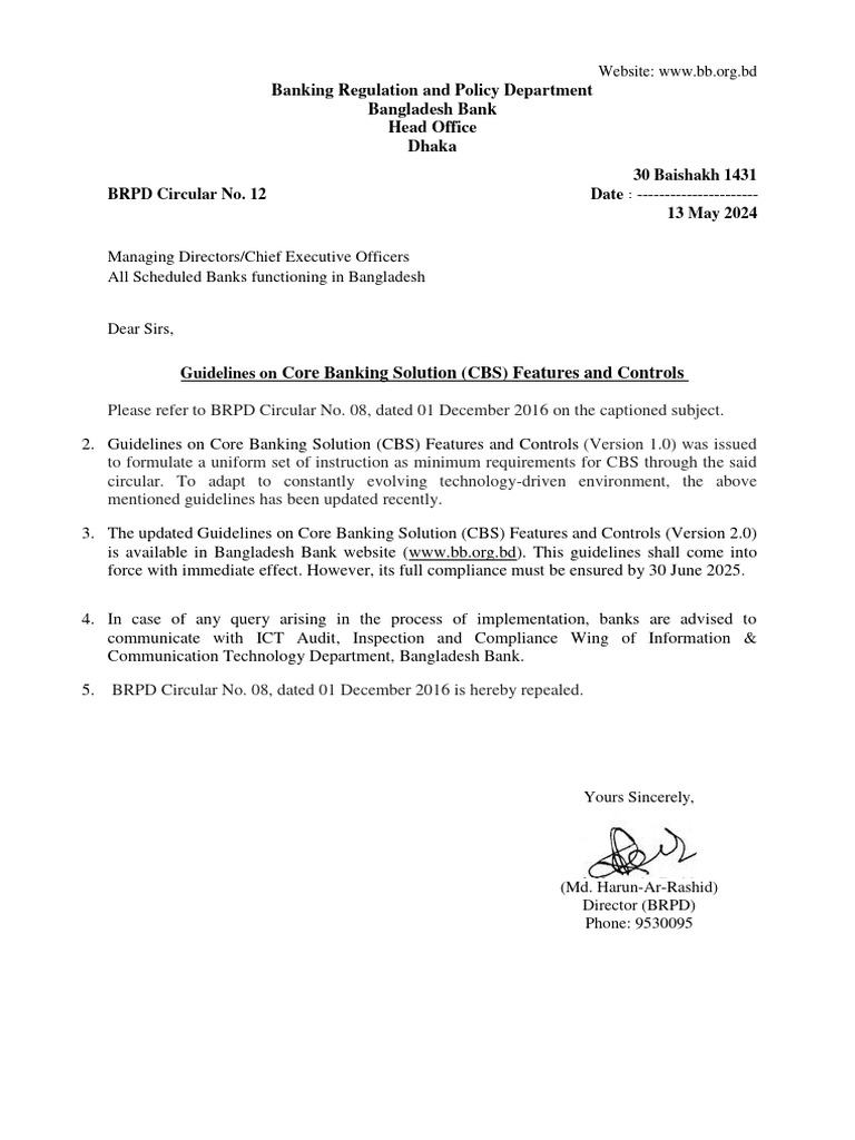 Guideline On CBS Control & Feature | PDF | Banks | Regulatory Compliance