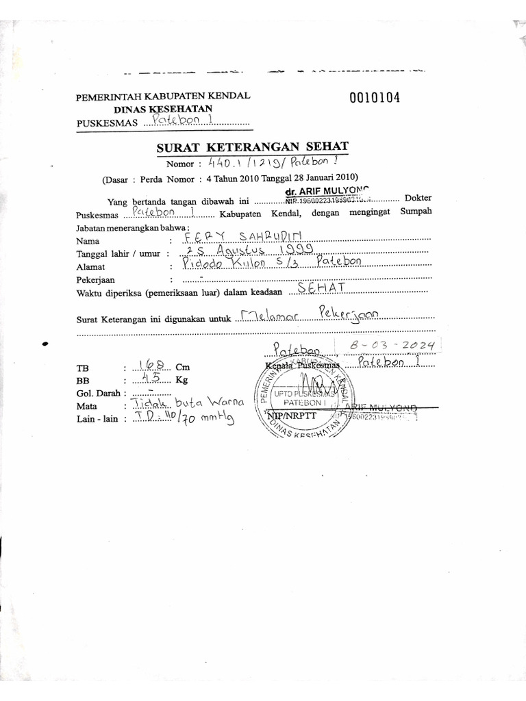 surat sehat | PDF