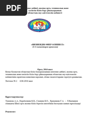 Софи Тернер порно фейктері