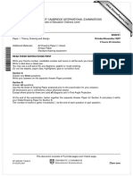 null-10