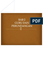 Present Guru Dan Perundangan