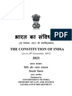 Constitution of India - Hindi-1-31