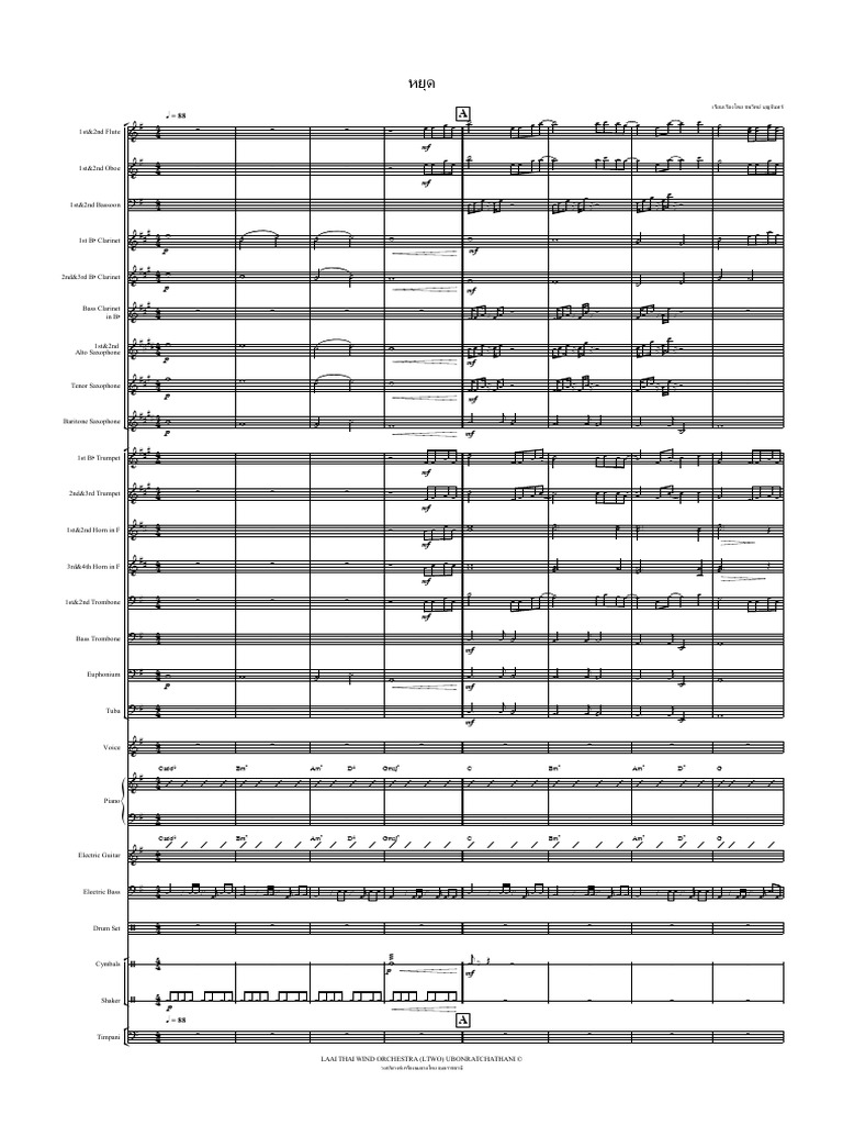 Ubon Ratchathani Thai Wind Orchestra Score | PDF | Clarinet | Woodwind ...