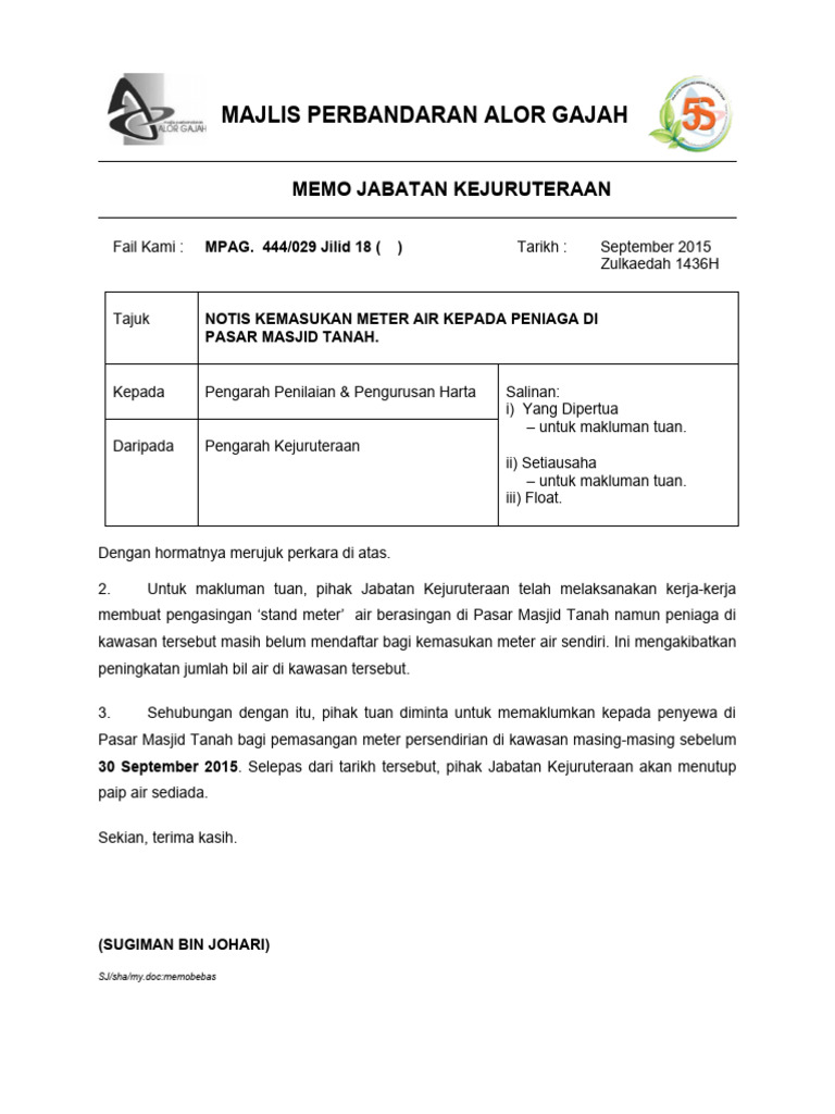 Memo Format Baru | PDF