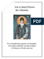 Akathist To ST Paisios The Athonite 1