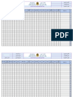 Grille de Notes - 6 - ARABE