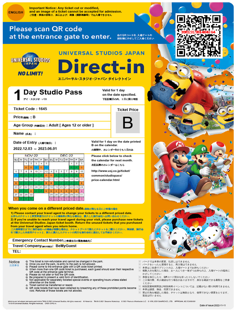Universal Studios Japan Tickets | PDF