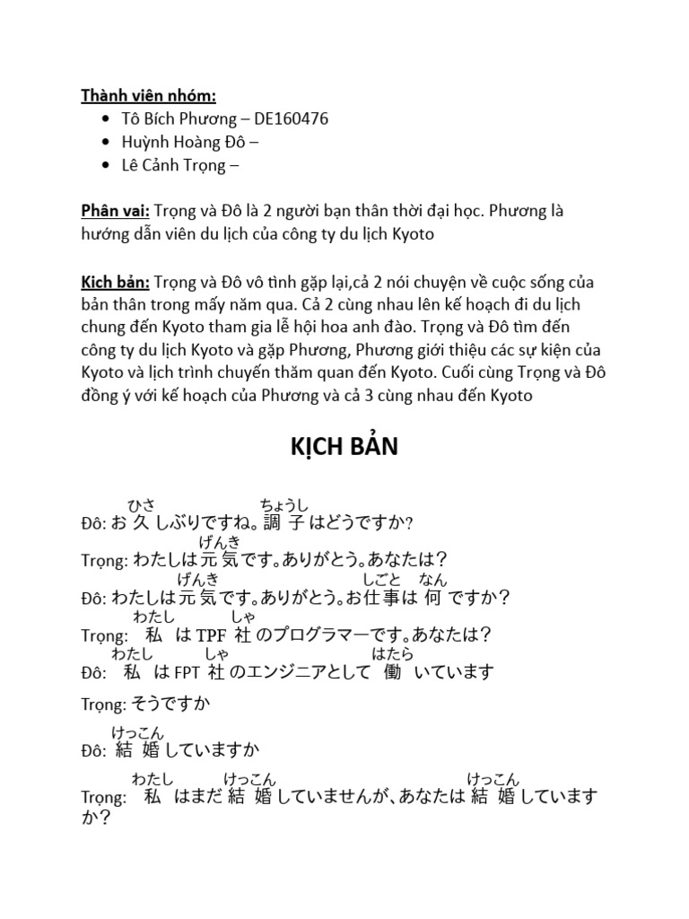 Group 1 SE17B02 Script | PDF