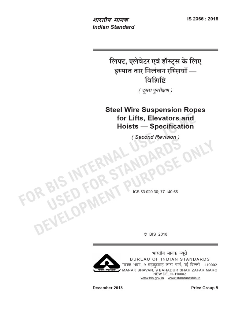 IS 2365: Steel Wire Ropes Specification | PDF | Rope | Elevator