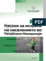 Наосоки и исхрана на населението во Р Македонија 2014