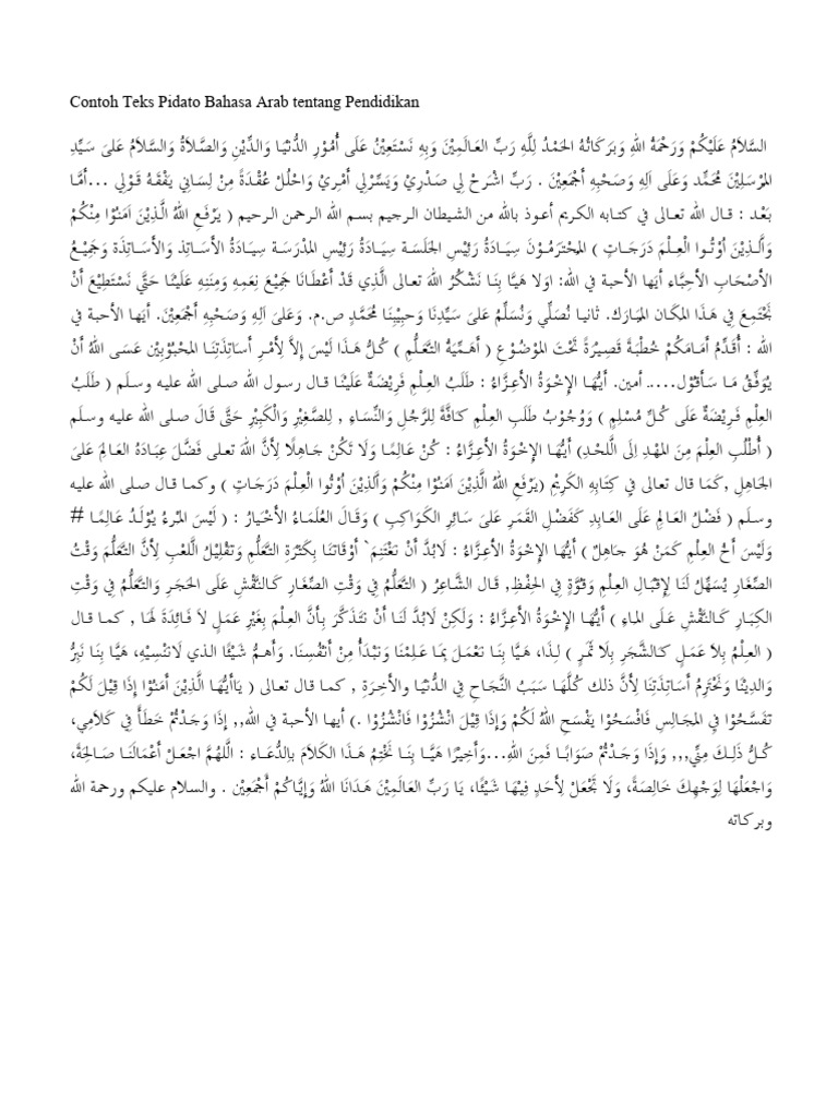 Contoh Teks Pidato Bahasa Arab tentang Pendidikan | PDF