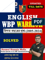 WBP Warrior English Book (Sopan Academy-8926698266)