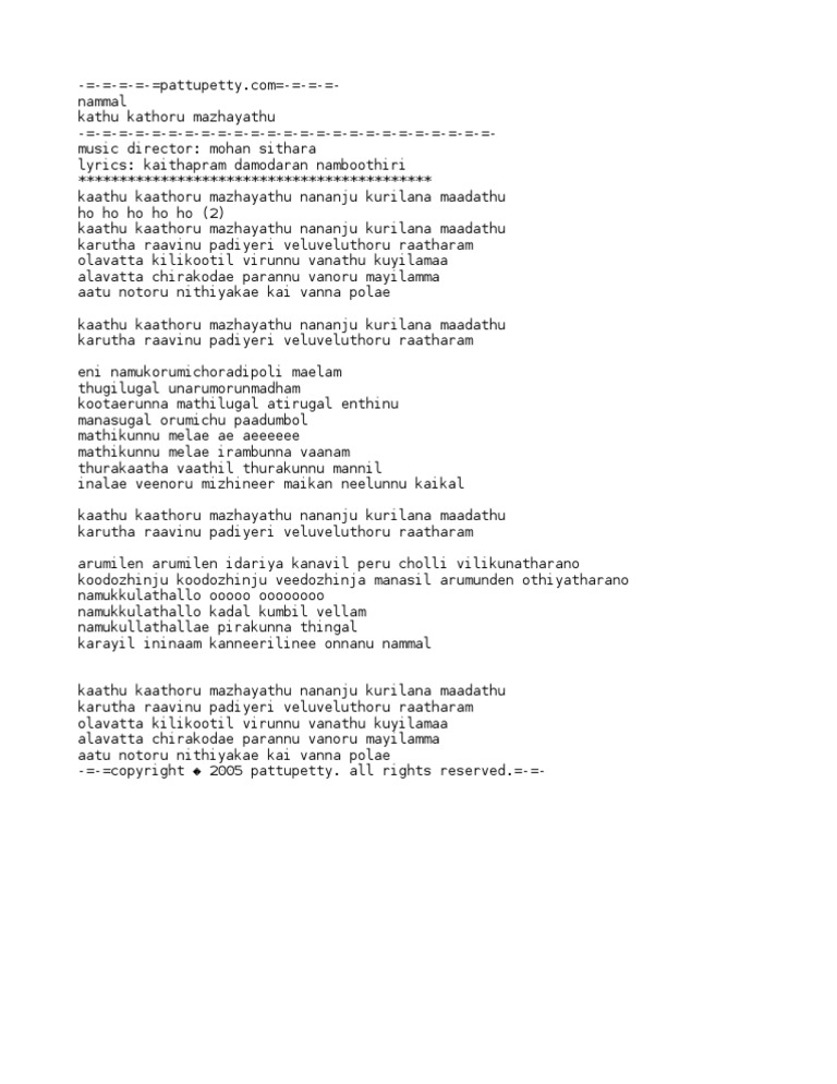 Nammal Kathu Kathoru Mazhayathu nammal kathu kathoru mazhayathu