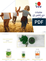 Catalogue Des Produits DXN Au Maroc