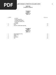 Syllabus For BCS (Written) Examination 47