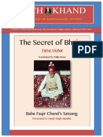 The Secret of Bhajan