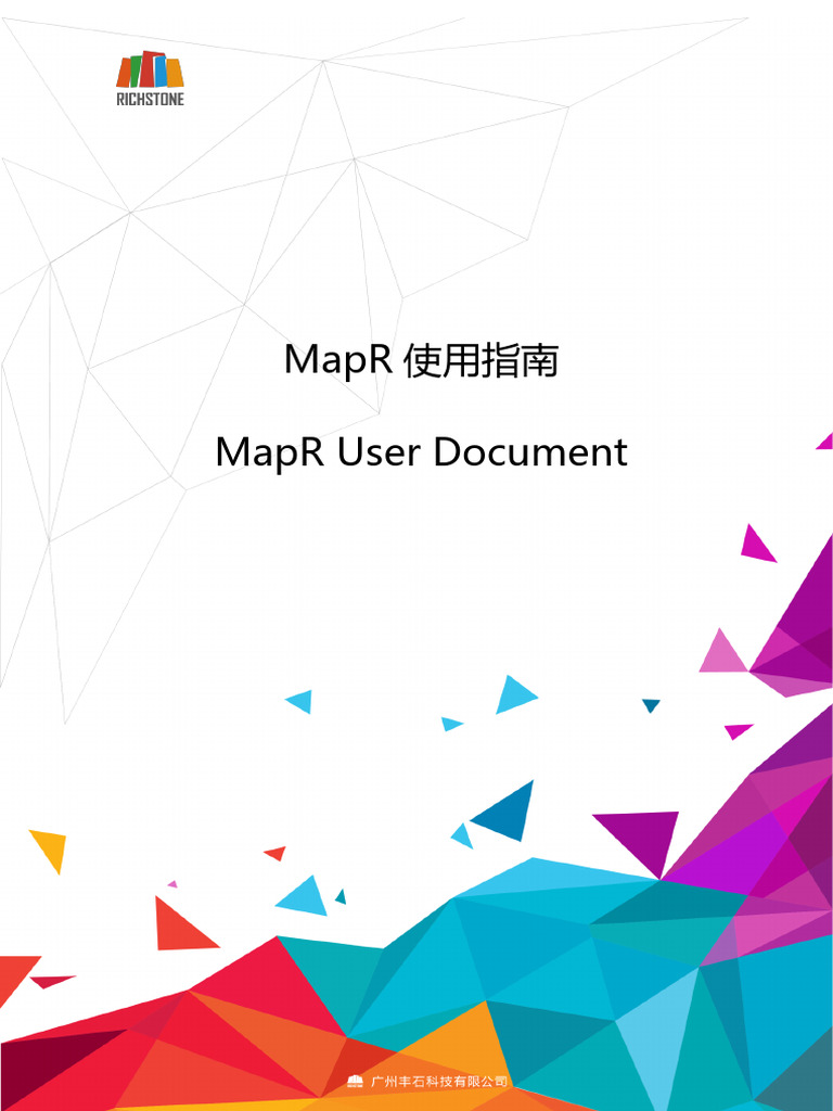 Map R | PDF