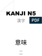 読み方KANJI N5　漢字の　lengkap