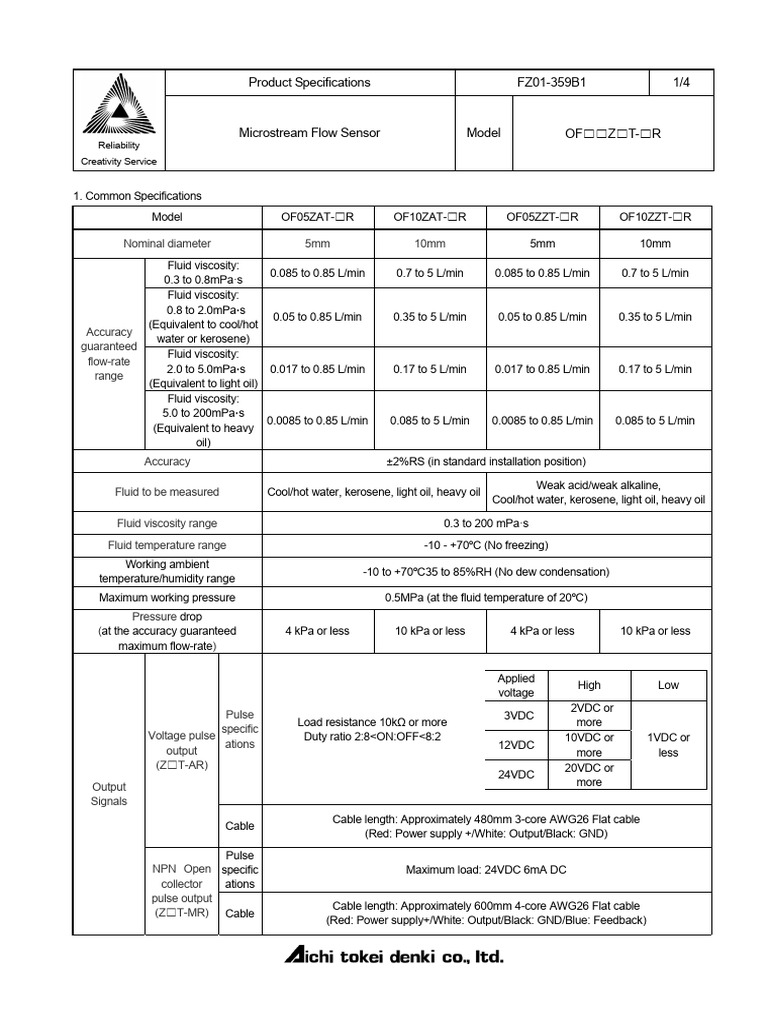 Microstream Flow Sensor Specifications | PDF | Viscosity | Flow Measurement