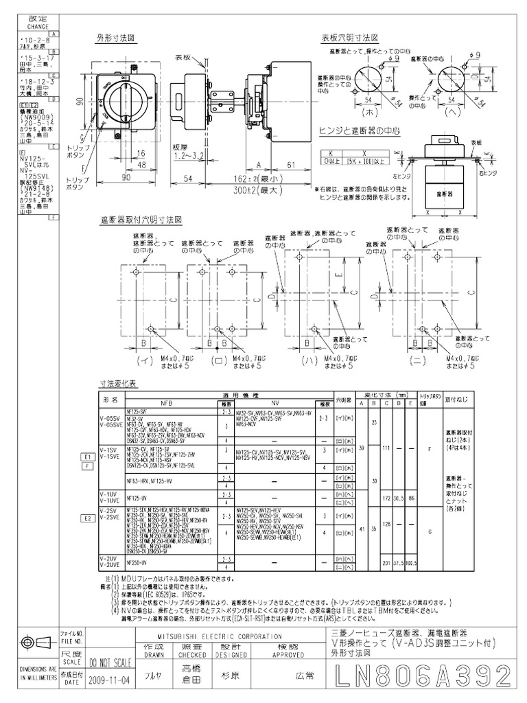 【角丸帯】「3 NOTES」ハイ・ファイ・セット 旧規格 消費税表記なし 帯付属 角丸帯】「3 NOTES」ハイ・ファイ・セット 旧規格 消費税表記