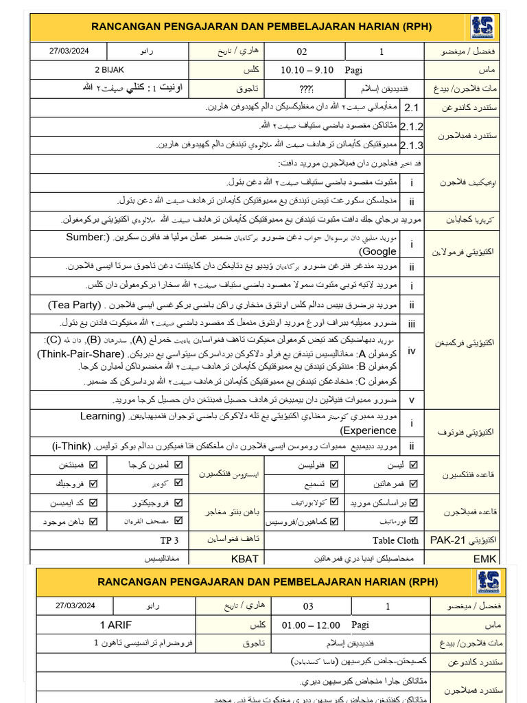 RPH Minggu 3 2024 | PDF