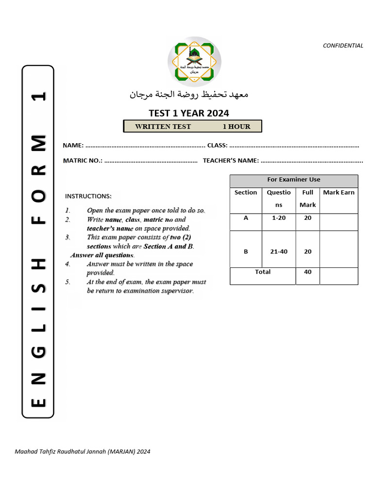 Form 1 English Exam Paper 2024 | PDF | Climate Change | Natural Disasters