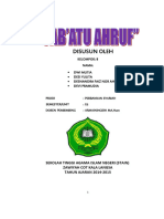 PDF Sab'Atu Ahruf by - Dwi