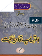 Ahtesab-E-Qadianiat by Sanaullah Amar Tasree Vol 09