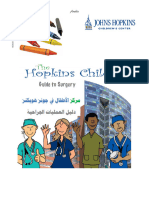 Arabic JHCC Surgery Coloring Book Final