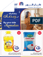 Ramadan 3 Leaflet
