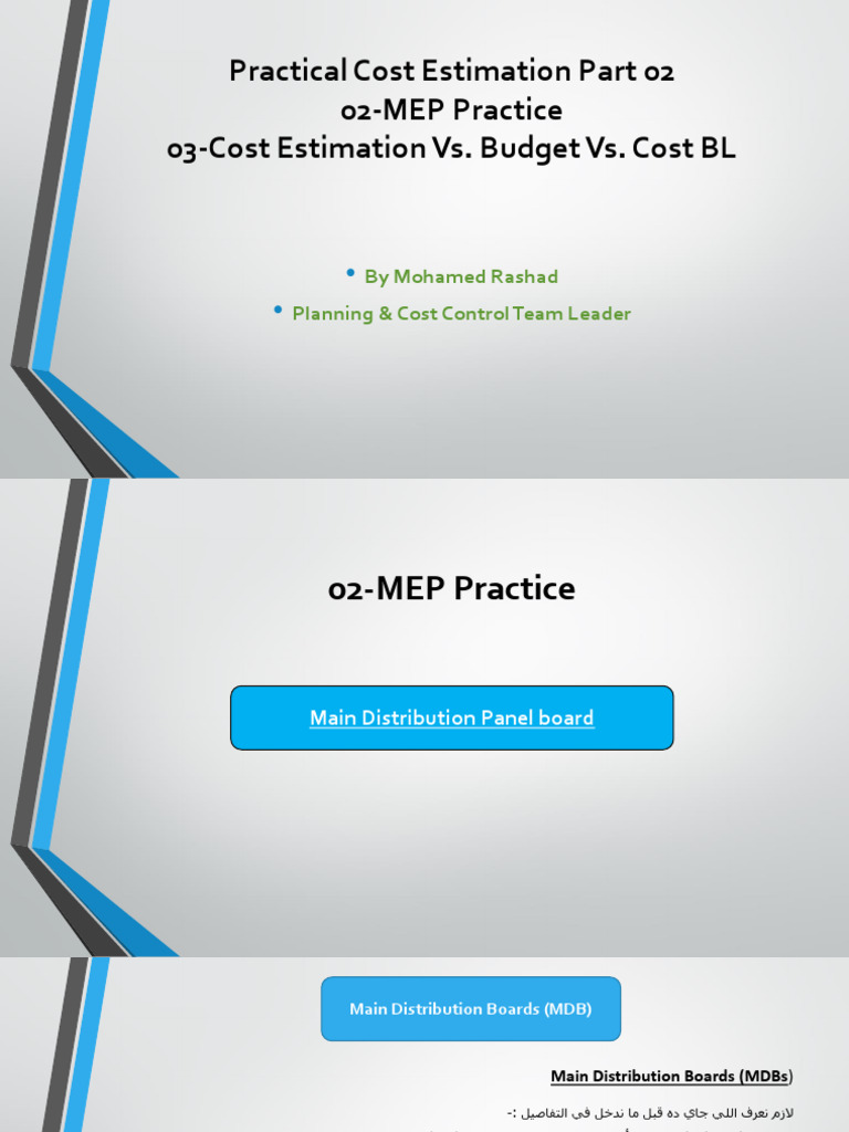 Cost Estimation - Part - 03 | PDF