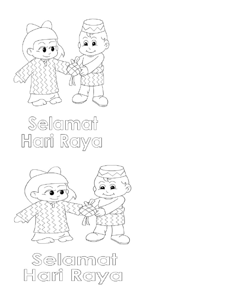 RAYA | PDF