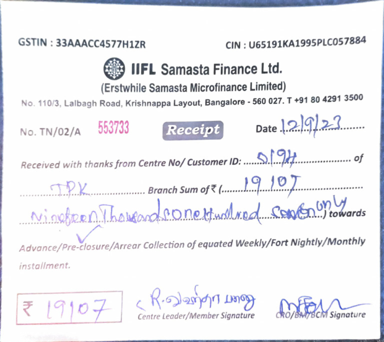 Iifl Samasta Finance | PDF