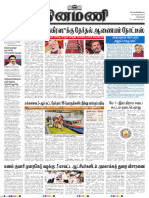 Dinamani Chennai 26-04-2024