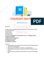 November 2023 Chandru Maths Tamil and English